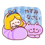 るりの おやすみなさい🎶 サンキュー仙台店