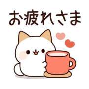 るりの 帰宅🏠 サンキュー仙台店