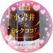 ヒメ日記 2024/12/14 16:46 投稿 松嶋（まつしま） 熟女の風俗最終章 大宮店