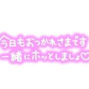 ヒメ日記 2025/01/29 19:22 投稿 松嶋（まつしま） 熟女の風俗最終章 大宮店