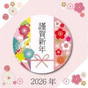 ヒメ日記 2026/01/02 18:25 投稿 松嶋（まつしま） 熟女の風俗最終章 大宮店