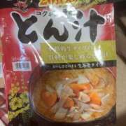 ヒメ日記 2024/12/14 12:58 投稿 はるか カワサキEROTIC（ソープランド）