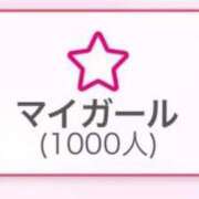 ヒメ日記 2024/12/18 14:00 投稿 はるか カワサキEROTIC（ソープランド）