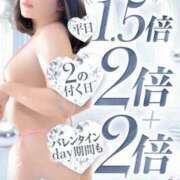 ヒメ日記 2025/02/10 21:03 投稿 はるか カワサキEROTIC（ソープランド）