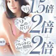 ヒメ日記 2025/02/20 22:30 投稿 はるか カワサキEROTIC（ソープランド）