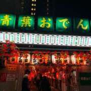 ヒメ日記 2025/02/24 19:02 投稿 はるか カワサキEROTIC（ソープランド）