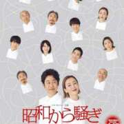 ヒメ日記 2025/03/02 07:01 投稿 はるか カワサキEROTIC（ソープランド）