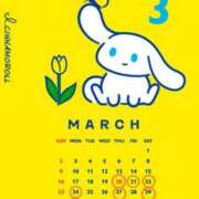 ヒメ日記 2025/03/17 07:01 投稿 はるか カワサキEROTIC（ソープランド）