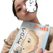 ヒメ日記 2025/03/25 23:25 投稿 はるか カワサキEROTIC（ソープランド）