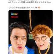 ヒメ日記 2025/04/19 23:01 投稿 はるか カワサキEROTIC（ソープランド）