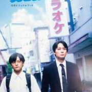 ヒメ日記 2025/04/24 23:03 投稿 はるか カワサキEROTIC（ソープランド）