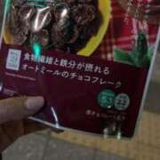 ヒメ日記 2025/04/27 00:16 投稿 はるか カワサキEROTIC（ソープランド）