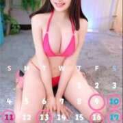 ヒメ日記 2025/05/08 12:02 投稿 はるか カワサキEROTIC（ソープランド）