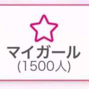 ヒメ日記 2025/06/06 16:50 投稿 はるか カワサキEROTIC（ソープランド）