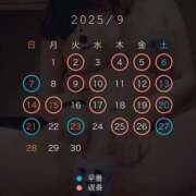 ヒメ日記 2025/09/01 06:08 投稿 はるか カワサキEROTIC（ソープランド）