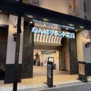 ヒメ日記 2025/11/17 17:44 投稿 はるか カワサキEROTIC（ソープランド）