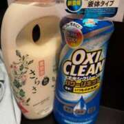 ヒメ日記 2025/12/13 19:43 投稿 はるか カワサキEROTIC（ソープランド）