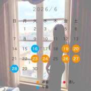ヒメ日記 2026/06/14 18:02 投稿 はるか カワサキEROTIC（ソープランド）