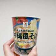 ヒメ日記 2025/05/30 21:13 投稿 栗原　あい NADIA京都店