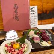 ヒメ日記 2025/01/20 18:27 投稿 ねむ an_an（アンアン）