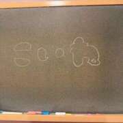 ヒメ日記 2025/09/04 18:24 投稿 こいね☆絶対愛される感MAX♪ 妹系イメージSOAP萌えフードル学園 大宮本校