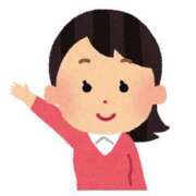 ヒメ日記 2025/11/24 10:11 投稿 こいね☆絶対愛される感MAX♪ 妹系イメージSOAP萌えフードル学園 大宮本校