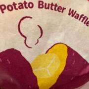 ヒメ日記 2025/11/24 19:41 投稿 こいね☆絶対愛される感MAX♪ 妹系イメージSOAP萌えフードル学園 大宮本校