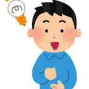 ヒメ日記 2025/12/20 09:50 投稿 こいね☆絶対愛される感MAX♪ 妹系イメージSOAP萌えフードル学園 大宮本校