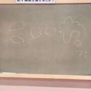 こいね☆絶対愛される感MAX♪ 下校❕ 妹系イメージSOAP萌えフードル学園 大宮本校