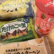 ヒメ日記 2026/09/11 18:33 投稿 こいね☆絶対愛される感MAX♪ 妹系イメージSOAP萌えフードル学園 大宮本校