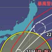 ヒメ日記 2026/09/20 09:34 投稿 こいね☆絶対愛される感MAX♪ 妹系イメージSOAP萌えフードル学園 大宮本校