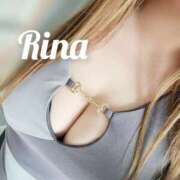 ヒメ日記 2025/03/12 13:49 投稿 りな ぽちゃらん旭店