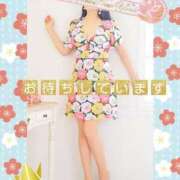 ヒメ日記 2025/01/05 14:25 投稿 れいか ニューヨークニューヨーク