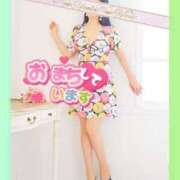 ヒメ日記 2025/02/11 14:43 投稿 れいか ニューヨークニューヨーク