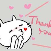 ヒメ日記 2025/02/12 07:10 投稿 れいか ニューヨークニューヨーク