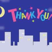 ヒメ日記 2025/05/19 04:20 投稿 れいか ニューヨークニューヨーク