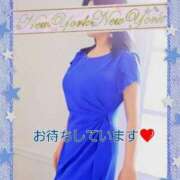 ヒメ日記 2025/11/27 14:37 投稿 れいか ニューヨークニューヨーク