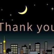 ヒメ日記 2025/12/27 03:32 投稿 れいか ニューヨークニューヨーク