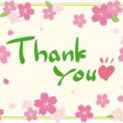 ヒメ日記 2026/04/06 04:44 投稿 れいか ニューヨークニューヨーク