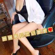 ヒメ日記 2026/04/23 17:16 投稿 れいか ニューヨークニューヨーク