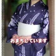 ヒメ日記 2026/08/23 14:43 投稿 れいか ニューヨークニューヨーク