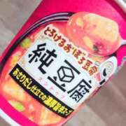 ヒメ日記 2025/05/30 18:49 投稿 ころん One More奥様　立川店