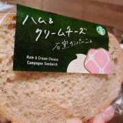 ヒメ日記 2025/06/11 17:19 投稿 ころん One More奥様　立川店