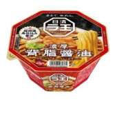 ヒメ日記 2025/11/06 17:14 投稿 ころん One More奥様　立川店