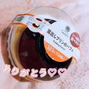 ころん 待機中だよん One More奥様　立川店