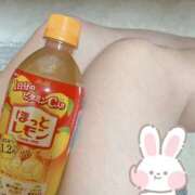 ヒメ日記 2025/02/04 00:28 投稿 ゆみ One More奥様　町田相模原店