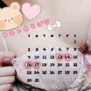 ヒメ日記 2025/03/13 01:04 投稿 ゆみ One More奥様　町田相模原店