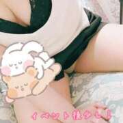 ヒメ日記 2025/04/30 03:27 投稿 ゆみ One More奥様　町田相模原店