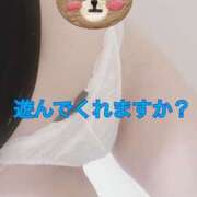 ヒメ日記 2025/08/12 22:02 投稿 ゆみ One More奥様　町田相模原店