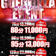 ヒメ日記 2025/09/10 13:42 投稿 ゆみ One More奥様　町田相模原店